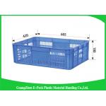 Recyclable Plastic Crates With Lids , Light Weight Stacking Storage Boxes For Logistic for sale