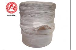 China Reach Rohs 120KD Polypropylene PP Cable Filler Yarn , Electrical Cable PP Split Yarn supplier