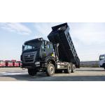 HOHAN 30 - 40tons industrial Heavy Duty Tipper Dump Truck , Driving Axle HC16 AC16 for sale