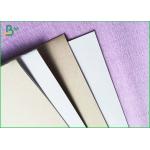 Portable Coated Duplex Board Moisture Proof 300 Gsm Thick 787x1092mm