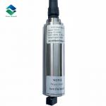China Hydrocarbon Sensor For Exhaust Gas, Wash Water Monitoring Oil In Water Analyzer manufacturer