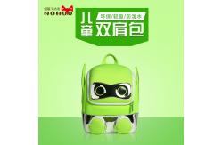China Practical Waterproof Preschool toddler backpack Kindergarten Boys 2-10 year old Robots supplier