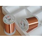 0.01mm UEW155 Insulation Enamelled Copper Wire Fine Enameled Winding Wire For Ignition Coils for sale