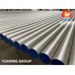 ASTM B407 UNS N08810 / Incoloy 800H / DIN 1.4958 Seamless Nickel Alloy Tube for sale