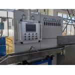 0.5-25.0mm Diameter Electric Wire Extrusion Line For Insulation