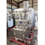 ZPW17D ZPW19D Rotary Press Tablet Machine