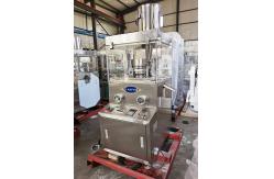 China ZPW17D ZPW19D Rotary Press Tablet Machine supplier