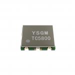 100% New Standard Voltage Controlled Oscillator 6dBm VCO 5300MHz-5950MHz for Integrated Circuit Chip Electronic Component for sale