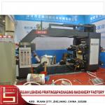 High Speed Flexographic Printing Machine For Roll Kraft Paper for sale
