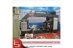 China Multi Colors Flexo Printing Machine Automatic Tension Controller supplier