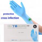Disposable dingyin gloves food thickened rubber latex wear-resistant washing dishes household food check nitrile gloves for sale