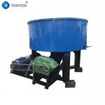 Tonten Pan Mixer In Construction Concrete Production Fast Mixing Uniform Mixture for sale