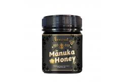 China MGO260+ Manuka Honey Pure Raw Honey 250g (UMF10+)  from Beestar supplier