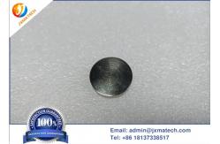 China Iridium Sputtering Target Purity 99.9% min for PVD Coating systerm Hot rolling supplier