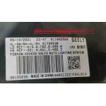 Geely Boyue Car Electrical Parts Front Combination Lamp Assembly Injection Molding for sale