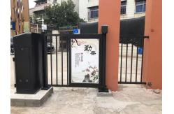 China Small Smart Pedestrian Gate Access Control Pedestrian Side Door Advertising Gate supplier