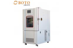 China PID Microprocessor Controlled Temperature Humidity Control Cabinet with ±0.5°C Accuracy supplier