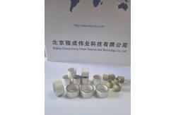 China Ultrasound Customized Small Piezo Element Ceramic Shape Round Ring Tube supplier