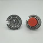 Premium Butane Gas Stove Valve for Home Kitchens with Precision Control for sale