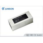 220VAC 50Hz Electromagnetic Lock Power Supply JS-801A With Silver Color Housing for sale