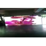 Wifi Curve SMD p4 LED Screen 62500 pixel 16 scanning , Dustproof  Waterproof for sale