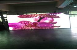 China Wifi Curve SMD p4 LED Screen 62500 pixel 16 scanning , Dustproof  Waterproof supplier