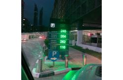China Custom Made P10 VMS Parking Display 160×160mm Module Energy Saving supplier