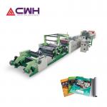 Fully Automatic Staple Pin Exercise Book Making Machine/Note Book Printing and Stitching Machine for sale