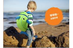 China Dustproof Kid Cool School Backpacks Water Resistance Dolphin Shape supplier