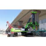 Telescopic Low Headroom Piling Rig 200kN Crowd Force 20t Short Height 30rpm for sale