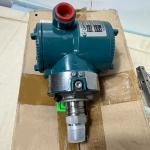 Industrial DP Transmitter EJX530A High-Precision Differential Pressure Transmitter