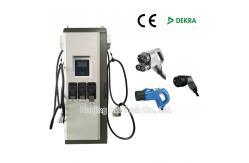 China Commercial CCS Fast EV Charging Station 60kw 150kw With Three Connectors supplier