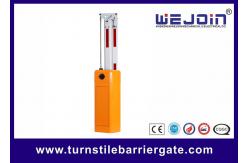 China Aluminum Motor Security Boom Barrier RS485 With Ticket Dispensers supplier