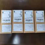1747-BA high-performance fast analog combination module  for sale