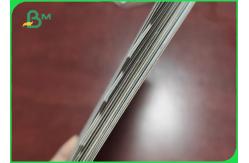 China 1500 microns Double Sided white Paper Board SRA1 Sheet White posterboard supplier