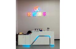 China Claw Game Machine manufacturer