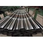 Temperature Resistance Stainless Steel Seamless Pipes Meeting ASTM Standards