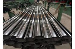 China Temperature Resistance Stainless Steel Seamless Pipes Meeting ASTM Standards supplier