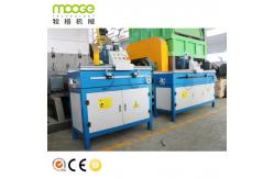 China Straight Knife Grinder Machine supplier