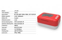 China JP -520 heated ultrasonic cleaner , protable ultrasonic denture cleaner CE certificate supplier