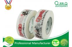 China Hot Melt Transparent Printed Packing Tape With EU ROHS Directive supplier
