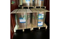 China One Side Coated White Paper Food Cone Paper For Ice Cream 80gsm supplier