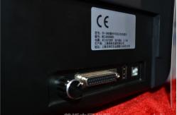 China Coliforms ultraviolet visible spectrophotometer BOD / dual beam spectrophotometer supplier