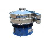 Additives Diameter 600mm Vibratory Screening Machine 500 Mesh for sale