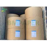 Jumbo Rolls 210/ 230G +15G Poly Laminated White Bleached cupstock paper board for sale