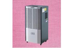 China Optimize Thermal Comfort With Commercial Dehumidifier For Warmer Perceived Temperatures supplier