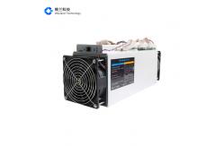 China 650W 740W ETH Asic Miner , Innosilicon A10 Miner 365MH 432MH 485MH supplier