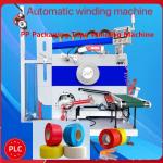 High Speed Packaging Machinery PP PET Automatic Wrapping Machine For Servo Motor for sale