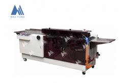 China Book Spine Gluing Machine Back Paper Pasting Machine MF-SPM340 supplier