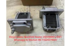China Diesel Intake Manifold Heater 202V08601-6001 HOWO Truck Parts HOWO T5G SITRAK supplier